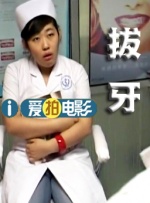 the av素人在线