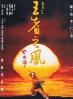 伊人蜜桃