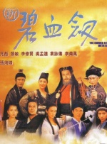 可疑办公室：妈妈朋友的特殊待遇