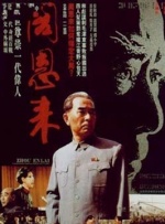 亚洲高清在线观看视频