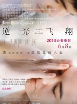 久综合色