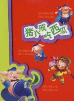 五月花网站