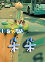 久久99国产精品久久