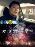 绿巨人视频免费资源