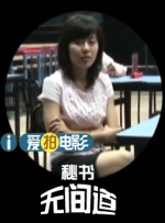 91精品中文字幕一区二区三区