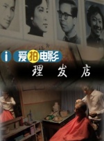 女的扒开尿口给男的捅