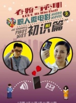 喝醉的小姐姐