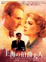 亚洲国产日韩欧美综合久久