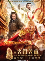精品免费视频