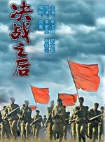 日韩在线一区二区