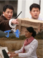 欧美v