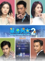 999国产精品亚洲77777