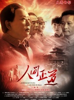 一个模糊的低谷