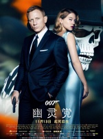 女职员的成长历史