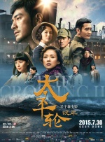 日韩欧美一区二区在线观看