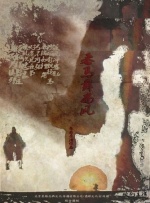 7777奇米四色眼影的功能介绍
