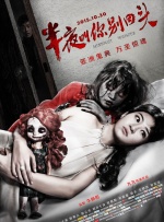 亚洲国产精品看片在线观看