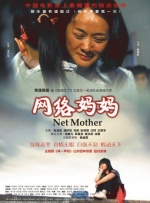 男女性高爱麻豆