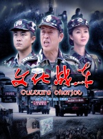 国产一区二区免费