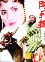 小淑女