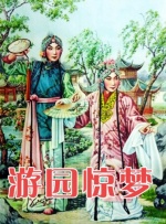 欧美精品一区二区三区在线