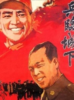 欧美亚洲91