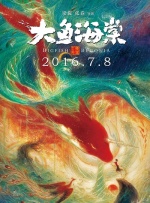 久久一区二区三区99
