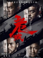 白丝吊带袜高潮