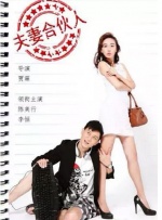 男女猛烈啪啪无遮挡免费观看
