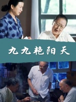 一级在线|欧洲