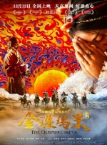 国产女人高潮大片99
