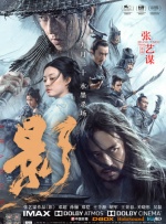 污污网站免费在线观看