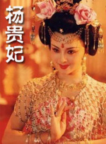 嘴里都掉进了嘴里