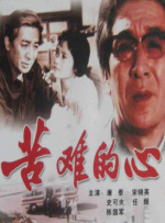 h文婚纱店里被强