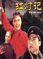 高清中文字幕视频在线播