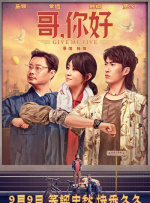 99国产牛牛视频在线网站