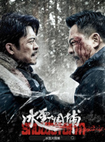 欧美一级级a在线观看
