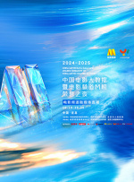 泰女的一天
