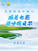 国产真实乱人偷精品