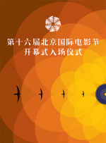 国产成人精品免费视频大全五级