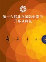 鲁大师 mp4