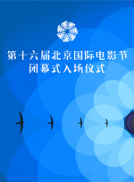 机机对机机30分钟无遮挡免费大全