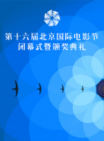 亚洲综合一区二区三区