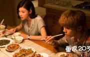 四虎看片