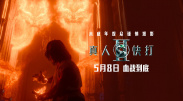 玖草视频在线