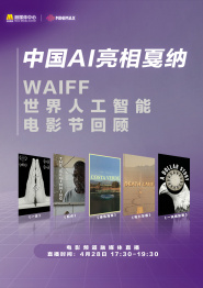 成人涩涩屋福利视频