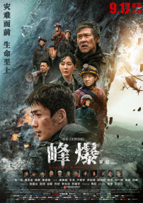 欧美一区二区免费