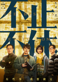 国产精品日韩欧美