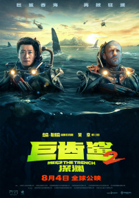 成人小视频在线观看免费