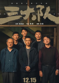 99久久久精品免费观看国产蜜